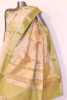 Pure Printed Kota Cotton Saree